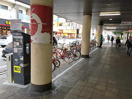 789d