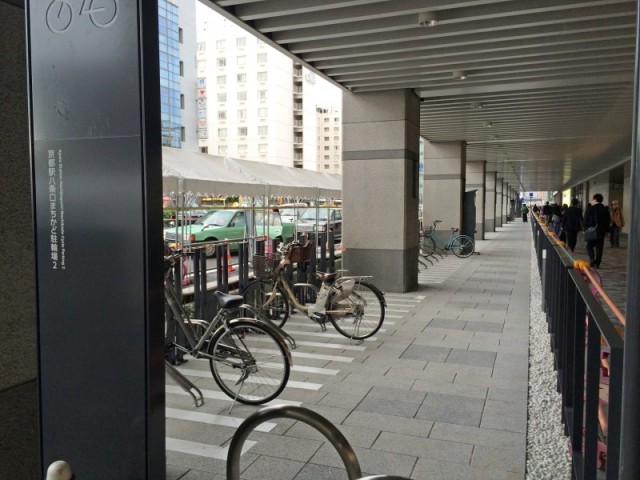 hachijoguchi2