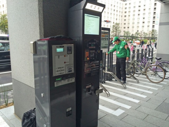 hachijoguchi3