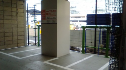 KIMG1304
