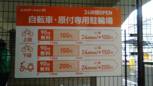 KIMG1305