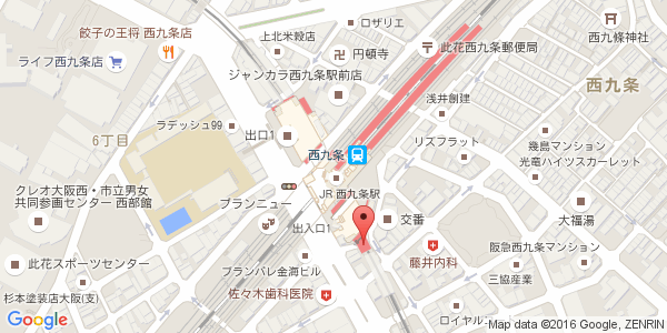 nishikujo