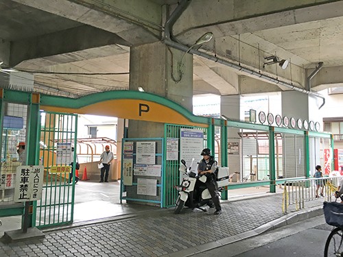 kayashima1