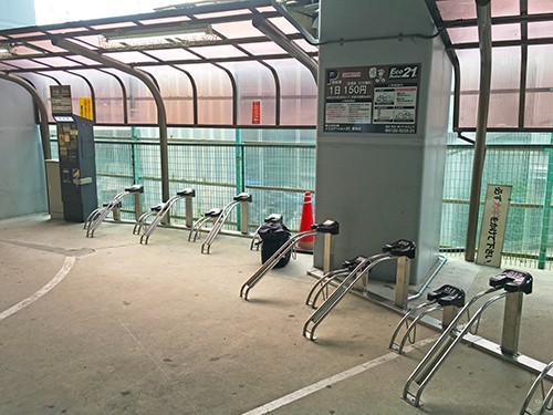 kayashima2