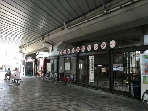 萱島東1