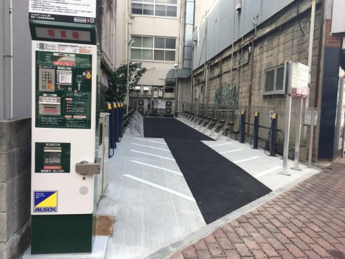 tamachi1