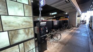 エコステーション21 梅田駅高架下 オープン』 | archims.co.jp