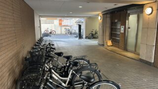 「エコステーション21北山駅前」オープンのお知らせ